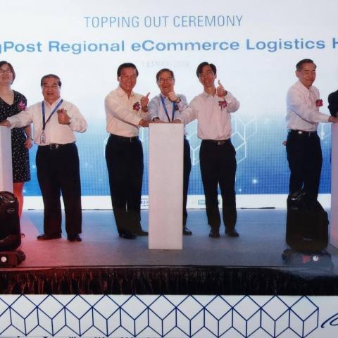 industrial logistics Singpost hub DCA